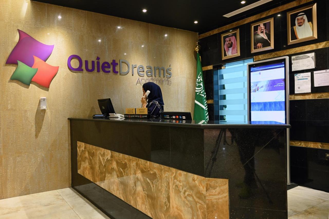 Quiet Dreams - Serviced Apartments King Abdul Aziz Street Branch Yidda Exterior foto